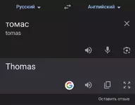 Screenshot_2024-06-14-23-29-56-058_com.android.chrome-edit.webp Screenshot_2024-06-14-23-29-56-058_com.android.chrome-edit.webp