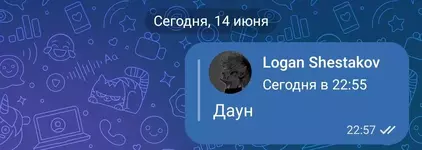 Screenshot_2024-06-14-23-30-54-872_com.vkontakte.android-edit.webp Screenshot_2024-06-14-23-30-54-872_com.vkontakte.android-edit.webp