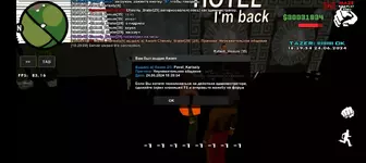 Screenshot_20240624-183913.webp Screenshot_20240624-183913.webp