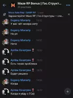 upload_2024_07_03_19_54_51_479.jpg upload_2024_07_03_19_54_51_479.jpg