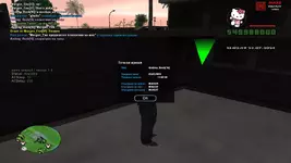 sa-mp-001.webp sa-mp-001.webp