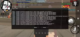 Screenshot_2024-08-06-18-20-23-238_ru.unisamp_mobile.game.jpg Screenshot_2024-08-06-18-20-23-238_ru.unisamp_mobile.game.jpg