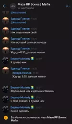 upload_2024_08_11_12_50_20_607.webp upload_2024_08_11_12_50_20_607.webp