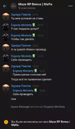 upload_2024_08_11_12_50_54_866.webp upload_2024_08_11_12_50_54_866.webp