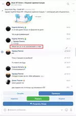 Screenshot_16.png Screenshot_16.png