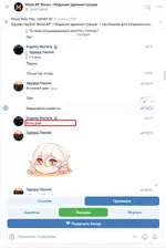 Screenshot_17.png Screenshot_17.png