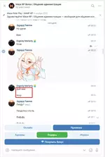 Screenshot_18.png Screenshot_18.png