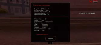 Screenshot_2024-08-17-01-12-48-55_3fe51702d513f5db9de4009d6c3ee435.webp Screenshot_2024-08-17-01-12-48-55_3fe51702d513f5db9de4009d6c3ee435.webp