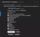 1723995311380.png 1723995311380.png