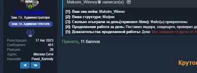 1723995782006.webp 1723995782006.webp