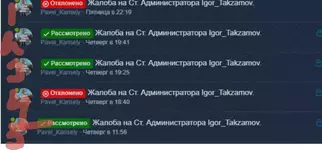 1724076936517.webp 1724076936517.webp