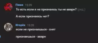 1724077014435.webp 1724077014435.webp