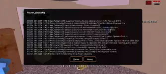 Screenshot_20240820-130552.webp Screenshot_20240820-130552.webp