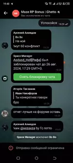 Screenshot_20240826-194858.webp Screenshot_20240826-194858.webp