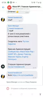 Screenshot_20240906-072633.webp Screenshot_20240906-072633.webp