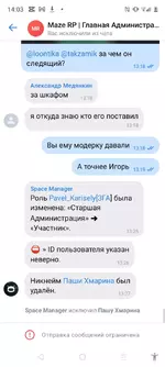 Screenshot_20240929-140328.png Screenshot_20240929-140328.png