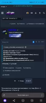 Screenshot_20241006-212251.webp Screenshot_20241006-212251.webp