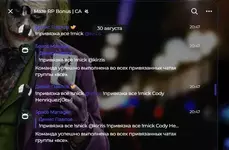 1730213877454.png 1730213877454.png