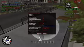 Снимок экрана (2195).png Снимок экрана (2195).png