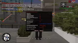 Снимок экрана (2235).png Снимок экрана (2235).png