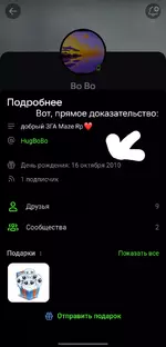 Screenshot_20241101_214603_SOVA V RE.webp Screenshot_20241101_214603_SOVA V RE.webp