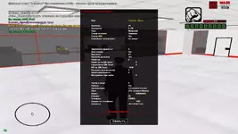 Снимок экрана (2).webp