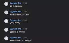 Знімок екрана 2025-01-12 221632.webp