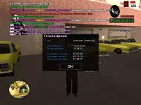 sa-mp-006.webp sa-mp-006.webp