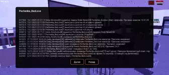 Screenshot_20250116-222644.webp Screenshot_20250116-222644.webp