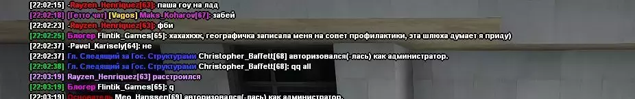 Скриншот 20-01-2025 220320.webp