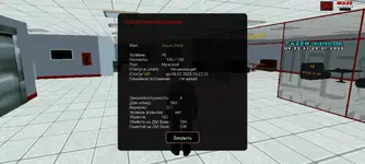 Screenshot_20250129-092230.webp Screenshot_20250129-092230.webp