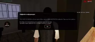 Screenshot_20250129-231442.webp Screenshot_20250129-231442.webp