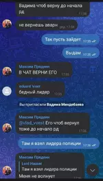 IMG_20250405_215938.webp IMG_20250405_215938.webp