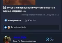 Screenshot_20250408_231401_Samsung Internet.webp