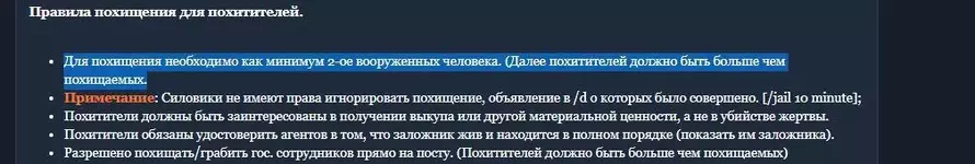 Скриншот 05-06-2025 190347.webp