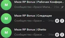 Снимок экрана 2025-06-06 184046.webp