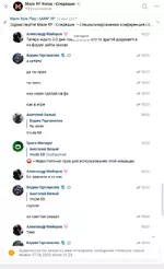 2025-06-07_00-24-27.png 2025-06-07_00-24-27.png