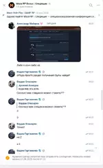 2025-06-07_00-24-04.png 2025-06-07_00-24-04.png