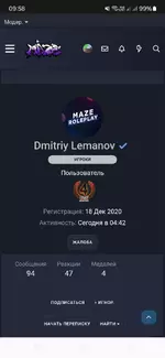 Screenshot_20250608_095849_Chrome.webp Screenshot_20250608_095849_Chrome.webp