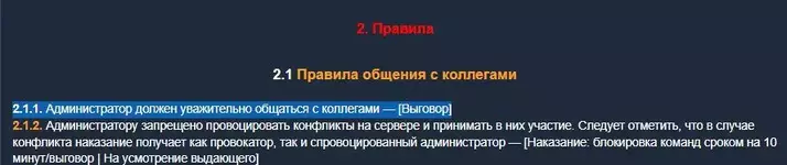 Скриншот 09-06-2025 021221.webp