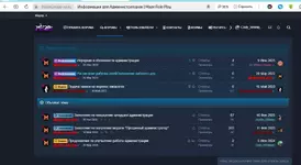 Скриншот 18-06-2025 031311.webp