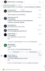 2025-07-02_03-36-20.png 2025-07-02_03-36-20.png