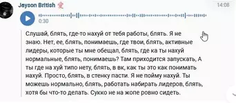 Скриншот 05-07-2025 141023.webp