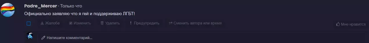 Без имени7777777777777777.webp