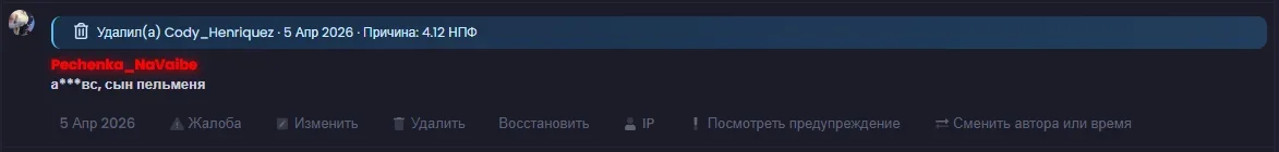 1777307951423.webp