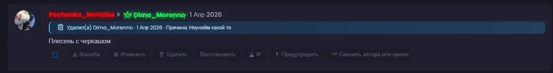 1777307953637.webp