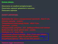 1566208703746.png 1566208703746.png