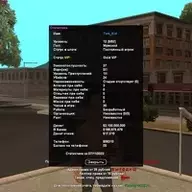 Тимур_Кандаров