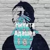 яяяьвоалалалау