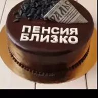 Nikolay_Nikolayevich